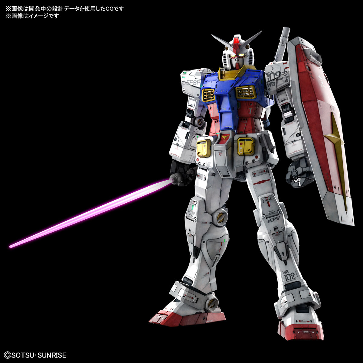 Pg Unleashed 1 60 Rx 78 2 ガンダム K S Garage