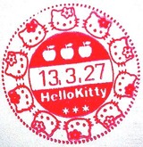 03fb798f.jpg