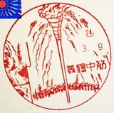 052666ad.jpg