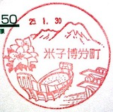 059c680a.jpg
