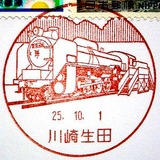 0a5fc8cd.jpg