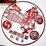 0a7b53c0.jpg