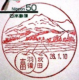 1946eb5f.jpg
