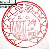 33351906.jpg
