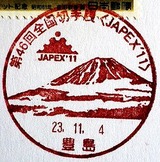3368ca63.jpg