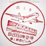 3c50fe29.jpg