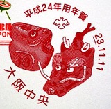 4354f410.jpg