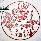 49ff9f76.jpg