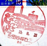 4e88d4b4.jpg