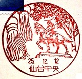 5fd17235.jpg