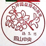 6b1856d6.jpg