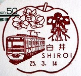6d38216a.jpg