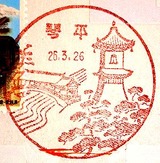 77d83616.jpg