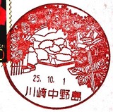 7b8accd5.jpg