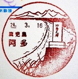 81bf5060.jpg