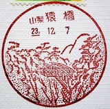 8431a42b.jpg