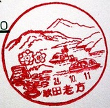8fe8650e.jpg