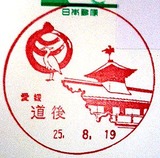 9a700f67.jpg