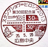b496dfa1.jpg