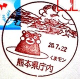 bbb492ff.jpg