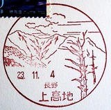 c5c98f94.jpg