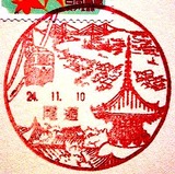 ccc2865c.jpg