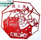 ccdc9ea0.jpg