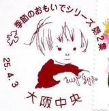 d07126e7.jpg
