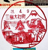 e2b8a224.jpg