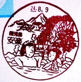 e451acae.jpg