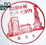 e51958d0.jpg