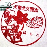e5c15c46.jpg