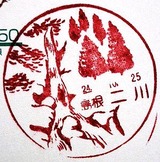 e7183e97.jpg