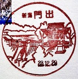 e8046dfb.jpg