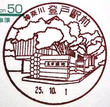 ec0904dd.jpg