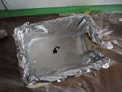 B76EF7A1-BA99-4012-AB97-55E3E596A39A