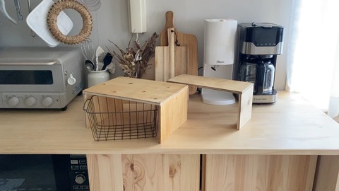 ▽【DIY】コの字ラック作りました。初心者向け&超簡単 作れると収納が