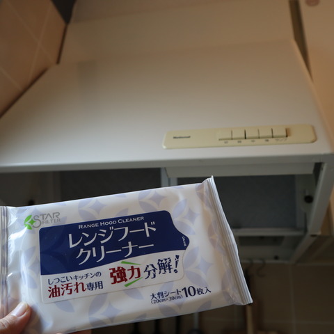 4534E130-A66E-4B6C-A3EE-145BFB286CE4