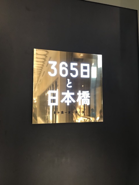 2398C936-AC3C-48F6-A533-B1746E189C8A
