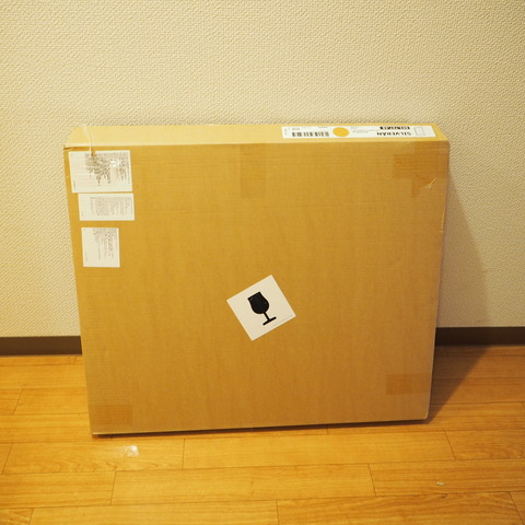 D34C6B28-A01D-4C4B-9A9E-FD9549FC282D