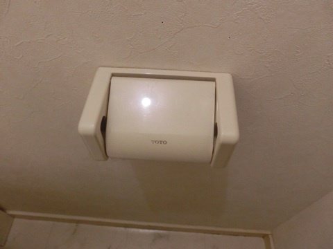賃貸トイレに棚とペーパーホルダーをdiy Ehamiの賃貸diyリノベーション Diyで造るお気に入りの暮らし Powered By ライブドアブログ