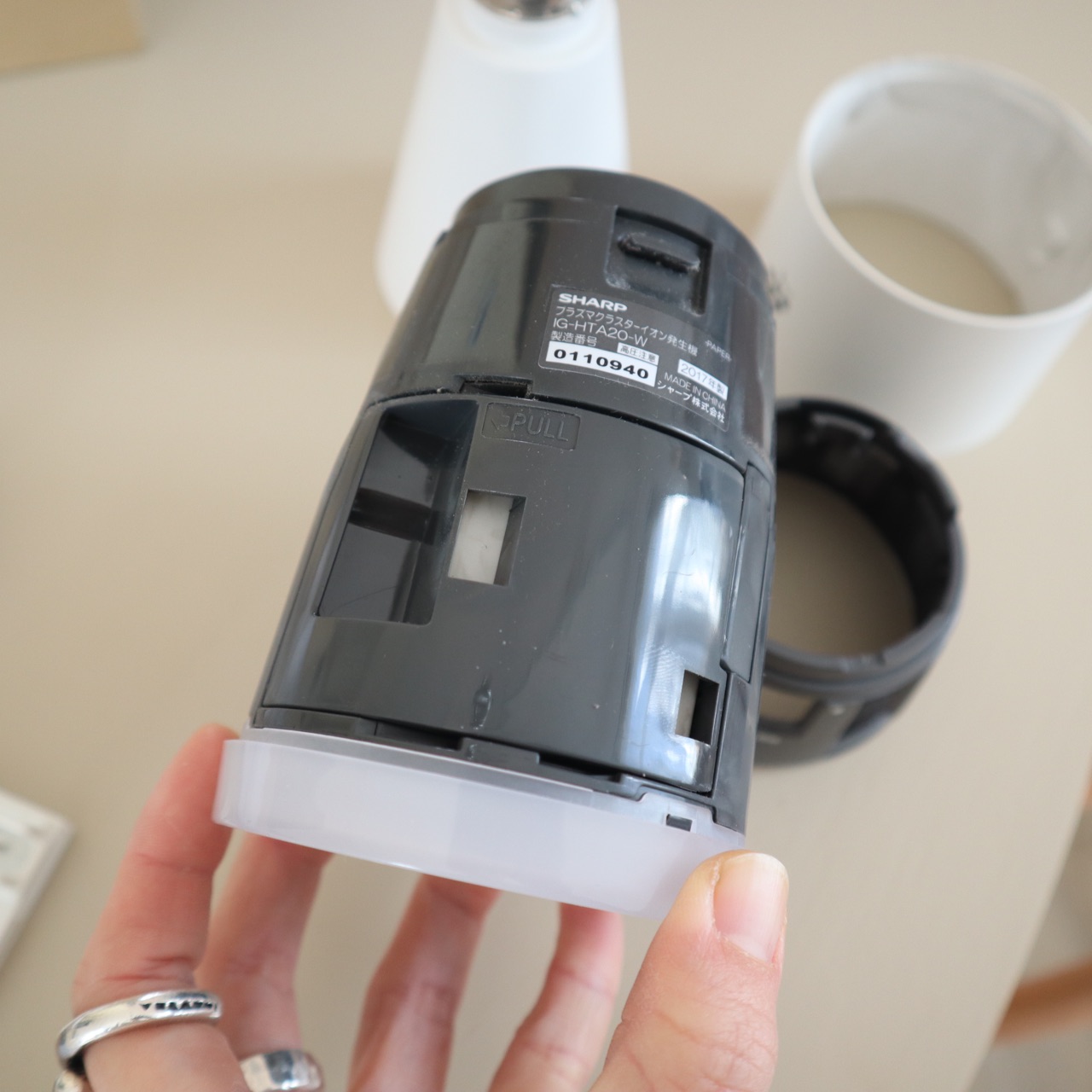 トイレを除菌消臭してくれるプラズマクラスターのセンサー式電球