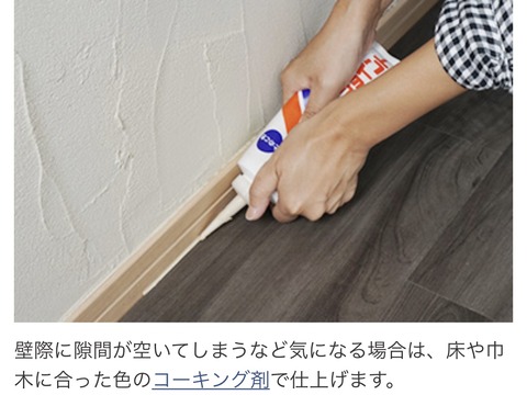 ACE71A53-A93F-4C81-ABB8-D23BEB6B48E3