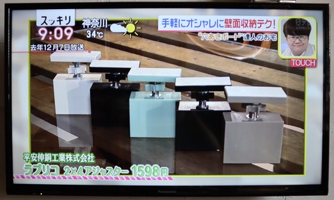 B1B5E3E3-E969-441B-B2F4-FC9BA087F5C5