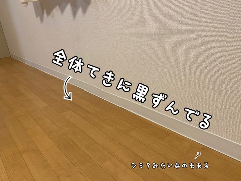 5C2FB4AF-B3B5-4445-B38C-D0C0AE6E8642