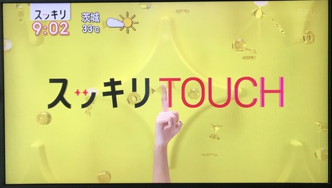 緊急値下げ新品レザーベルト時計 2B90A3F0-EE27-4E23-814D-C671AFF0F5A5