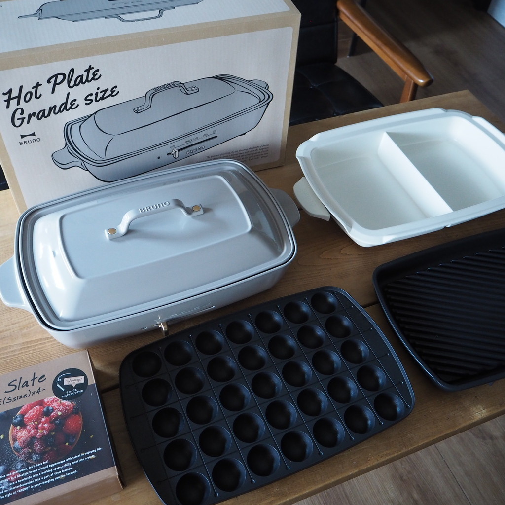 ブルーノ ホットプレートグランデ買っていました Ehamiの賃貸diyリノベーション Diyで造るお気に入りの暮らし Powered By ライブドアブログ