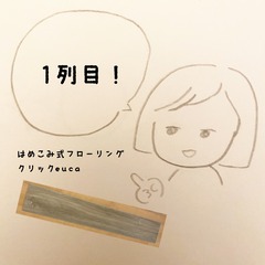 40850C9B-581B-4919-9A8B-D8BED74F507D