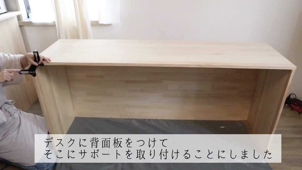 テレワーク リビング学習用デスクdiy えはみのdiyと暮らしブログ Powered By ライブドアブログ