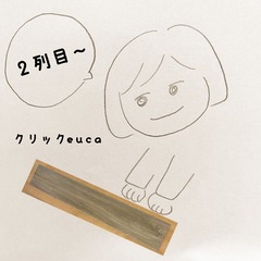 89C74D0C-30A6-4A68-951F-9E1381B37469